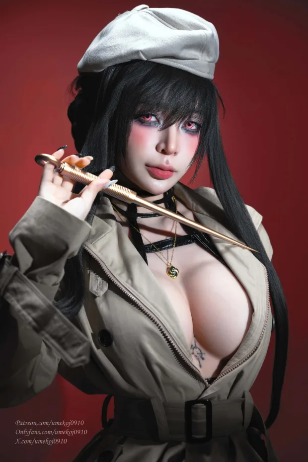 Umeko J – Yor Forger Thorn Princess Spy x Family 7
