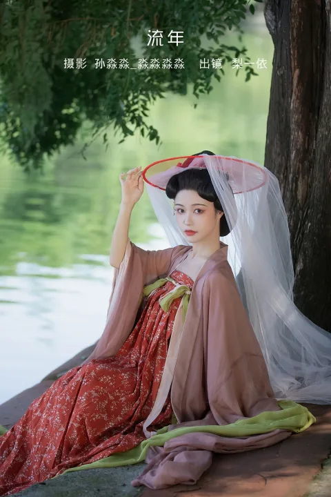 [艺图语]2023.02.06 Vol.2980 流年[21P]