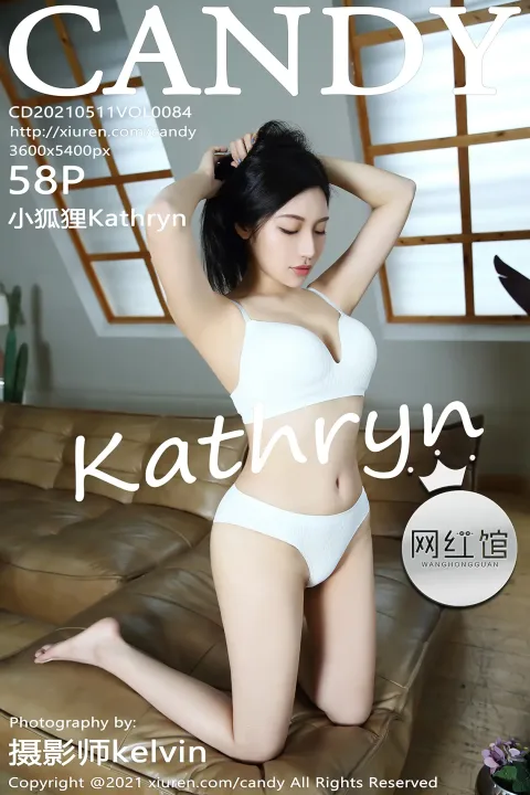 [糖果画报] 2021.05.11 Vol.084 – 小狐狸Kathryn[61P]