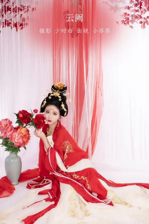 [艺图语]2023.01.15 Vol.2923 云阙[23P]