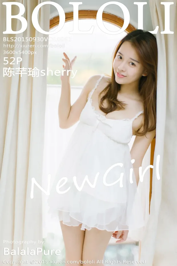 [波萝社] 2015.09.30 Vol.061 – 陈芊瑜_sherry[53P] 1