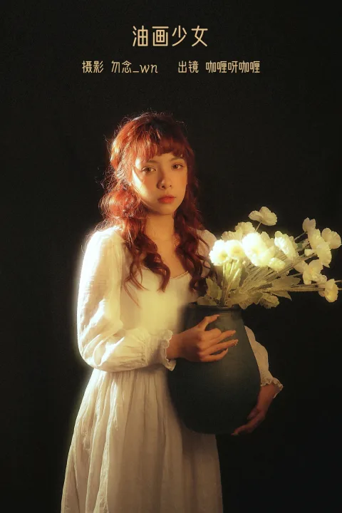 [艺图语]2023.02.06 Vol.2987 油画少女[26P]