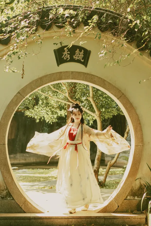 [艺图语] 2021.09.06 Vol.258 – 思美人 霏霏[24P] 7