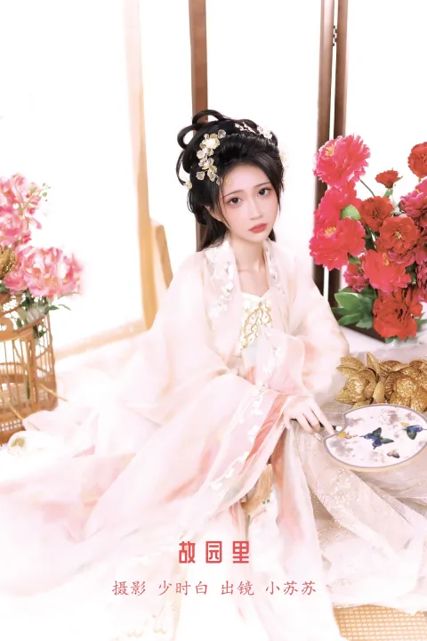 [艺图语]2023.01.12 Vol.2896 故园里[27P]