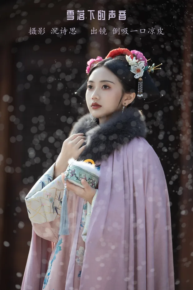 [艺图语]2023.02.06 Vol.2984 雪落下的声音[37P] 1