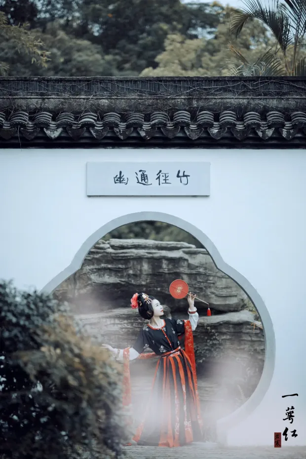[艺图语] 2021.09.18 Vol.302 – 一萼红 唱小游[23P] 7
