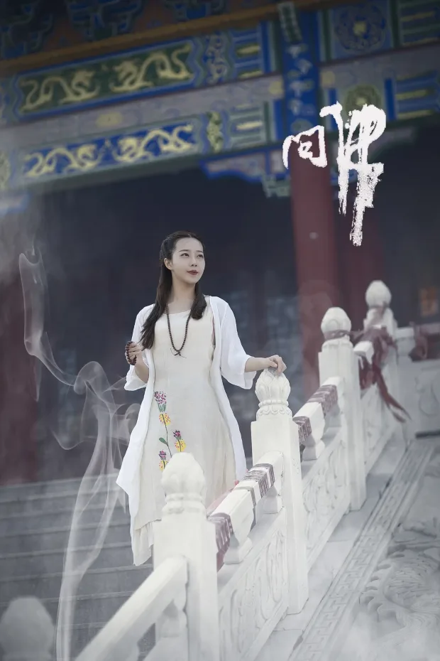 [艺图语] 2021.07.26 Vol.100 – 问佛 小米[32P] 7