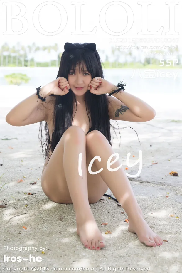 [波萝社] 2015.08.03 Vol.047 – 八宝icey[56P] 1
