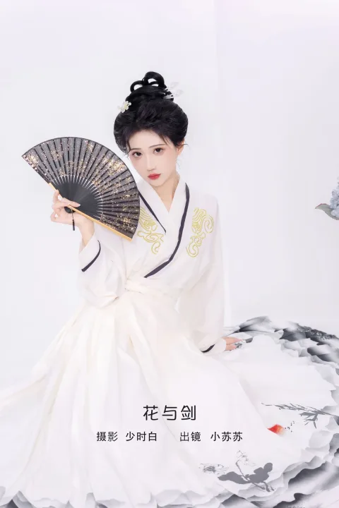 [艺图语]2023.02.07 Vol.2988 花与剑[27P]