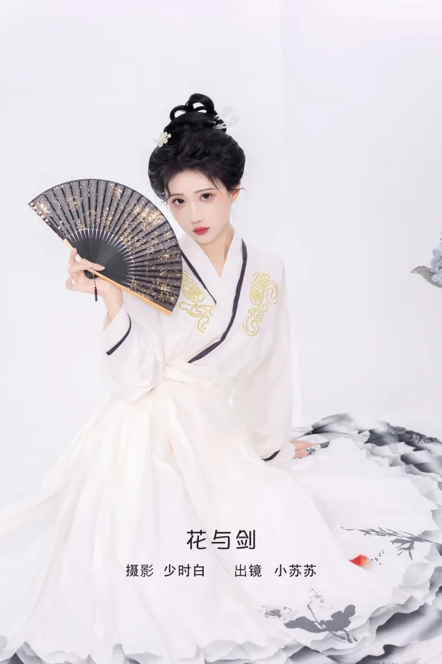 [艺图语]2023.02.07 Vol.2988 花与剑[27P] 1