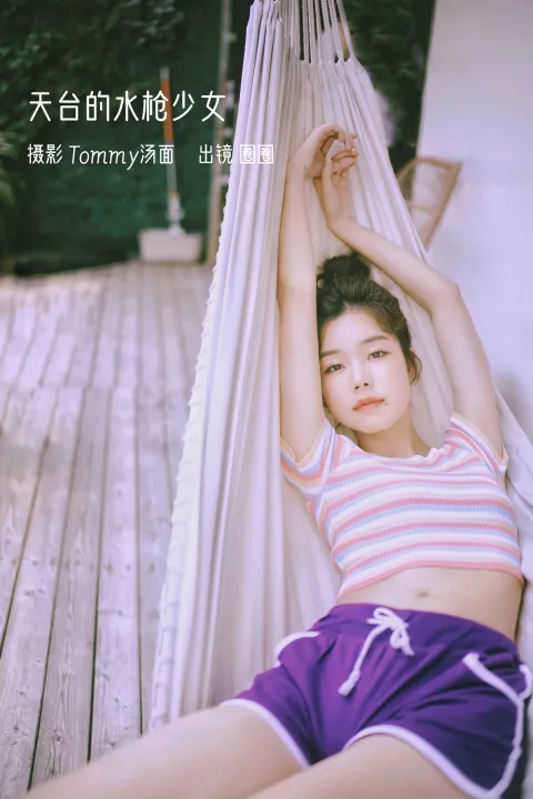 [艺图语]2023.01.05 Vol.2843 – 天台的水枪少女[24P]