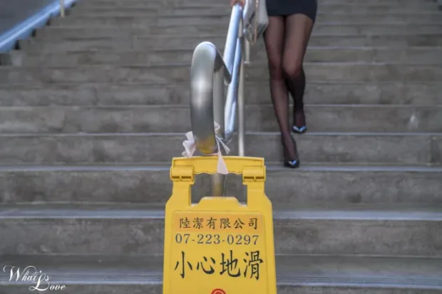 [街拍丝足] NO.218 施绍婷 OL 丝袜高跟美腿外拍[24P] 6