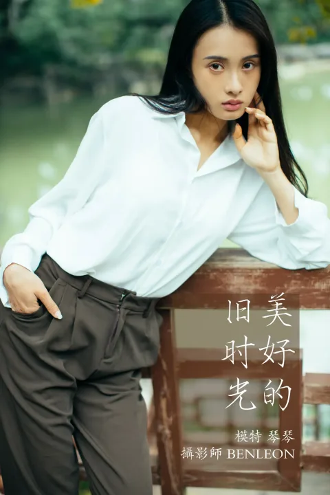 [艺图语] 2021.12.24 Vol.526 – 美好的旧时光 琴琴[30P]