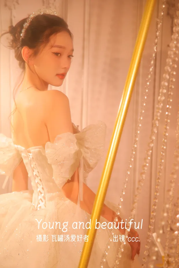 [艺图语]2023.01.05 Vol.2846 – Young and beautiful[21P] 1