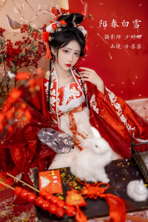 [艺图语]2023.02.10 Vol.3016 阳春白雪[27P]