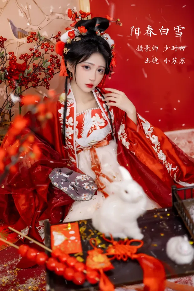 [艺图语]2023.02.10 Vol.3016 阳春白雪[27P] 1