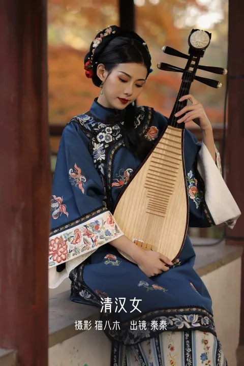 [艺图语]2023.01.07 Vol.2859 – 清汉女[42P]