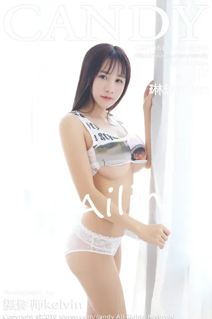 [糖果画报] 2016.12.20 Vol.004 – 琳琳ailin[51P]