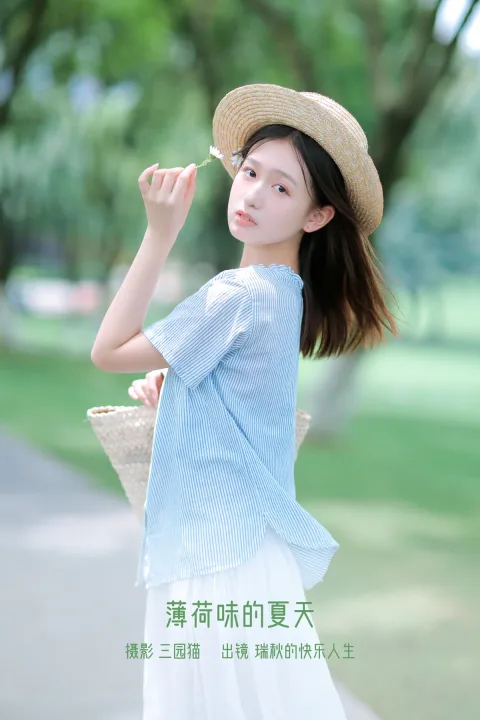 [艺图语]2023.01.09 Vol.2871 – 薄荷味的夏天[21P]