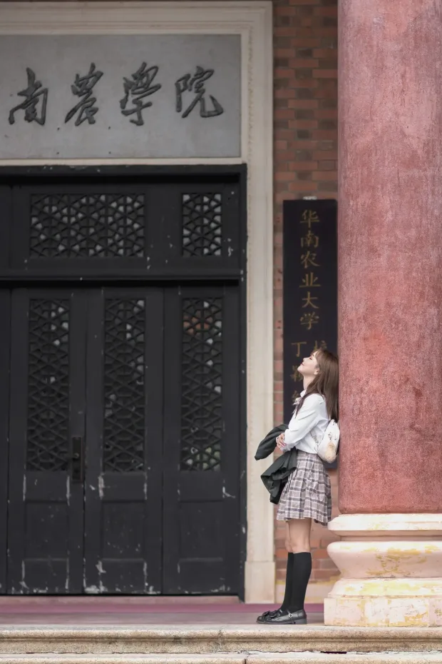 [艺图语] 2021.01.22 Vol.015 – 青春不散场 丹婷[30P] 7
