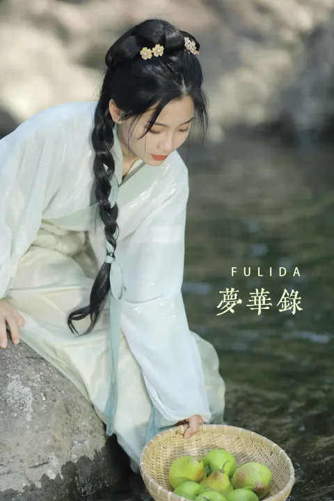 [艺图语]2022.12.09 Vol.2638 – 梦华录[35P]