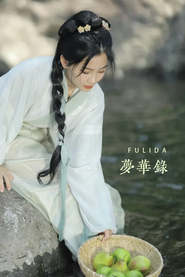 [艺图语]2022.12.09 Vol.2638 – 梦华录[35P] 1