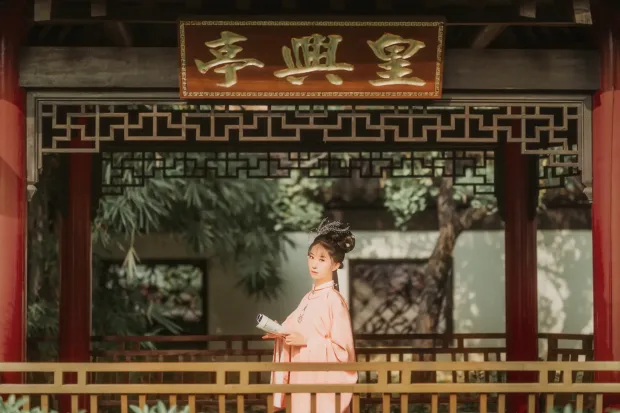 [艺图语] 2021.08.31 Vol.198 – 独酌 七屿[32P] 7
