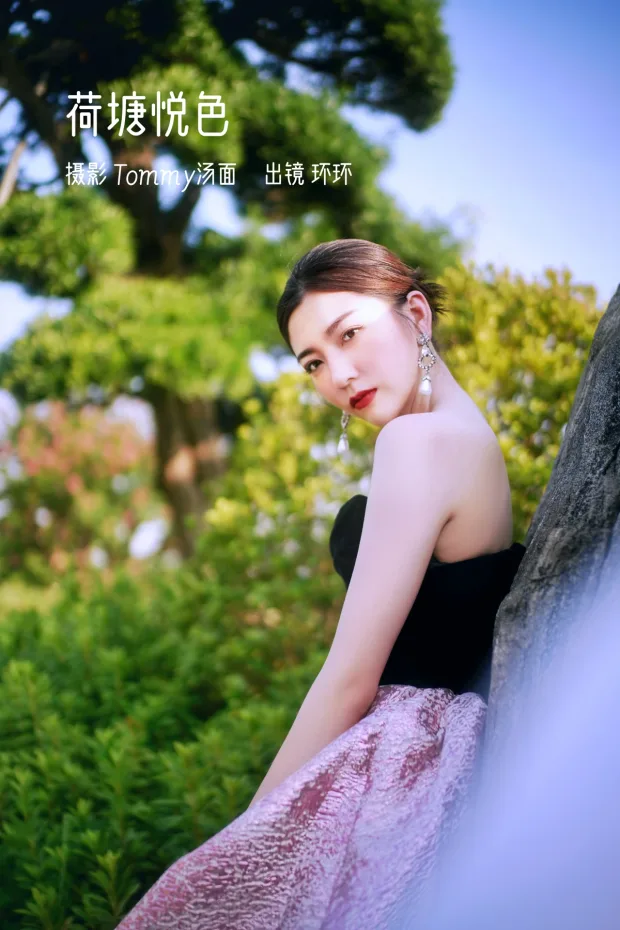 [艺图语]2023.01.04 Vol.2833 – 荷塘悦色[33P] 1