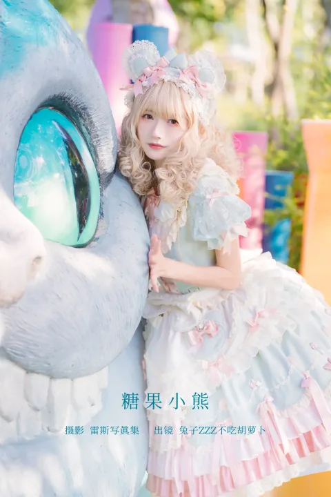[艺图语]2022.12.09 Vol.2640 – 糖果小熊[37P]