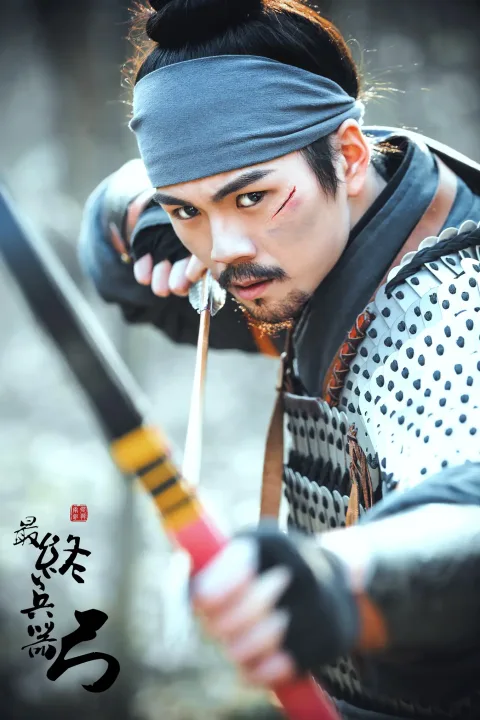[艺图语] 2021.09.28 Vol.324 – 最终兵器弓 大c[34P]