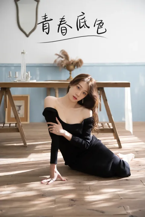 [艺图语] 2021.09.23 Vol.310 – 青春底色 一朵大晶晶[25P]
