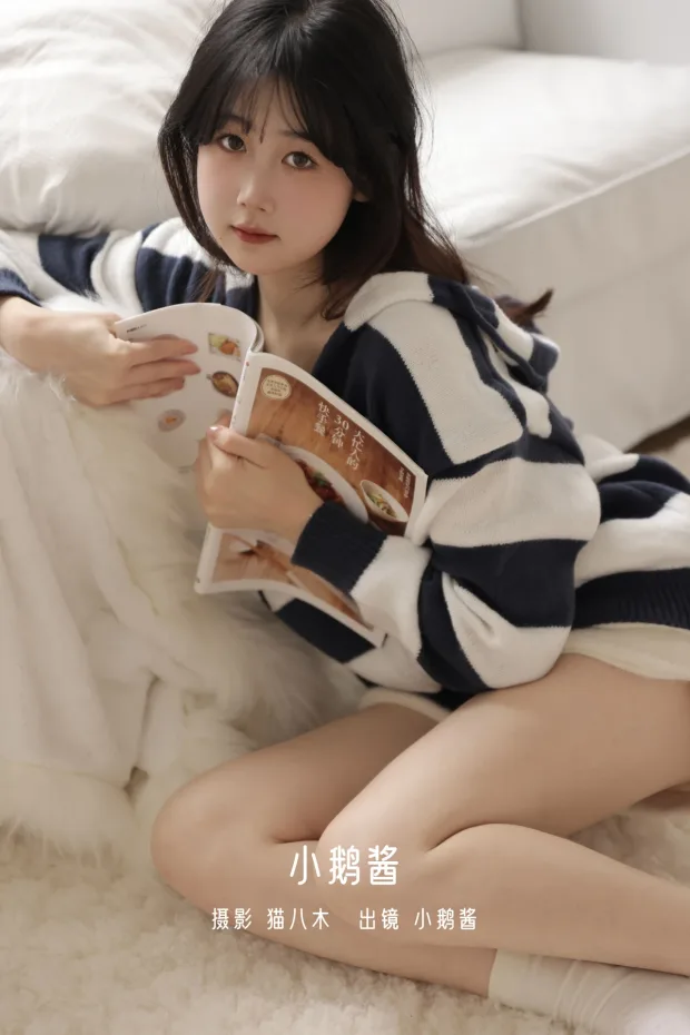 [艺图语]2022.12.31 Vol.2805 – 小鹅酱[26P] 1