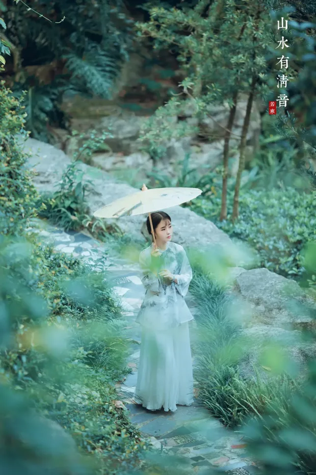 [艺图语] 2021.08.24 Vol.169 – 山水有清音 李丝银[32P] 4
