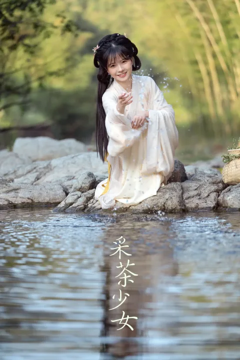 [艺图语] 2021.12.25 Vol.530 – 采茶少女 木骨-[23P]