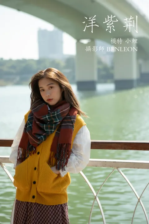 [艺图语] 2021.12.22 Vol.517 – 洋紫荆 小鲤[27P]