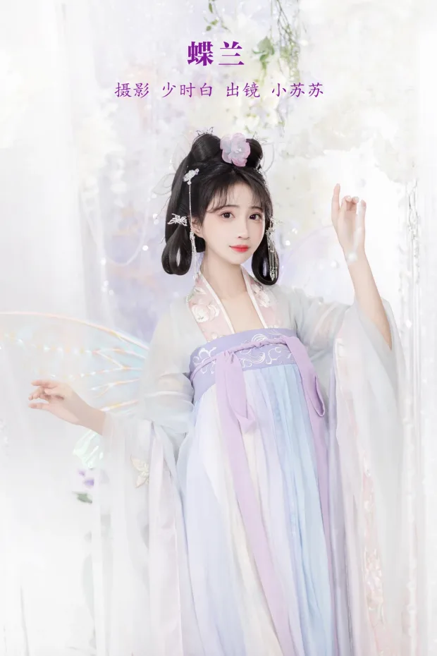 [艺图语]2023.01.31 Vol.2932 蝶兰[28P] 1