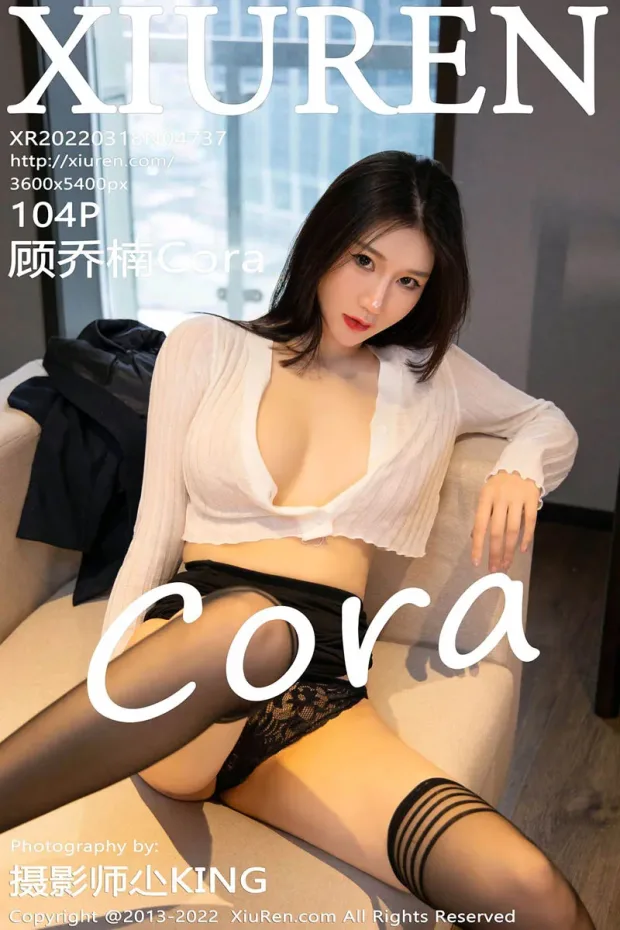 [秀人网] 2022.03.18 – NO.4737[104P] 1
