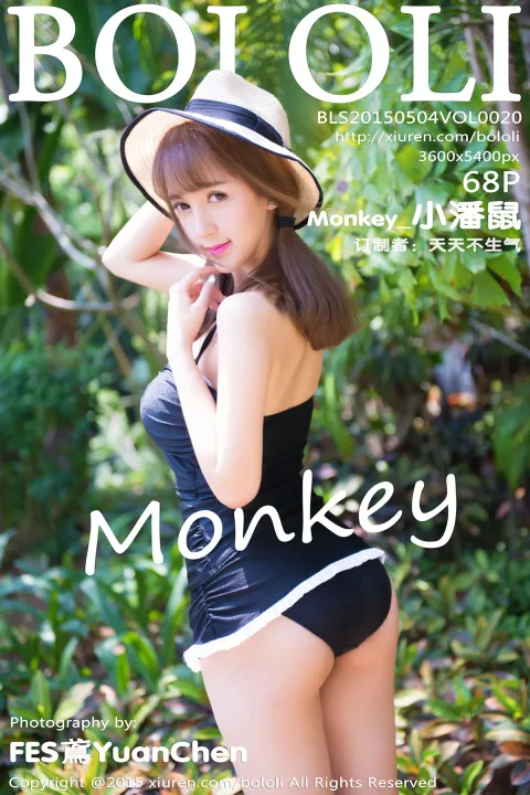 [波萝社] 2015.05.04 Vol.020 – Monkey小潘鼠[69P]