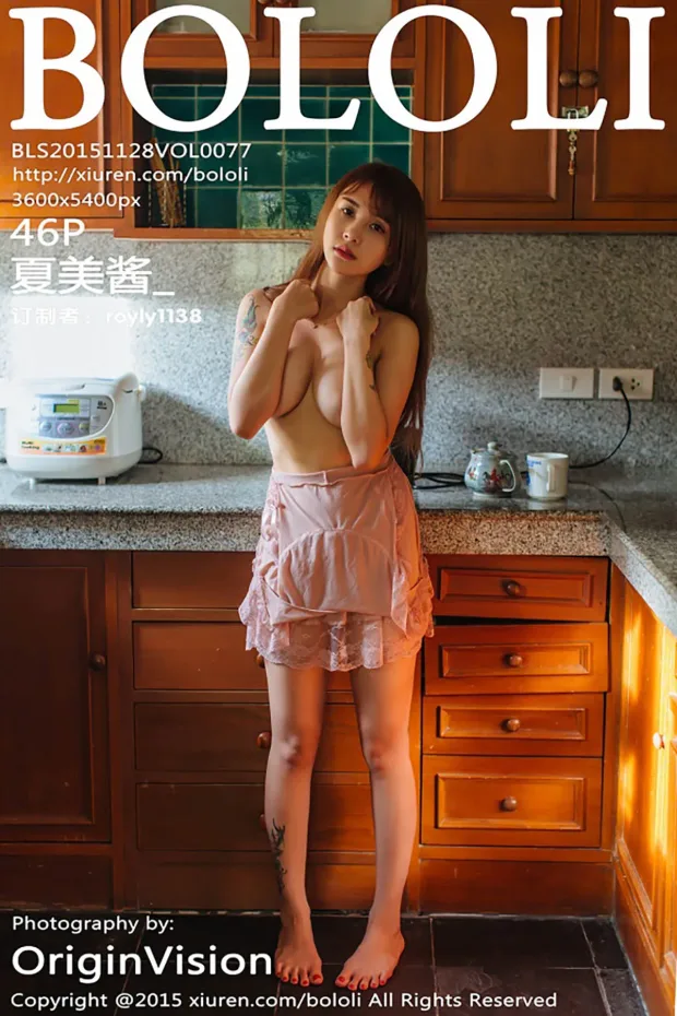 [波萝社] 2015.11.28 Vol.077 – 夏美酱[47P] 1