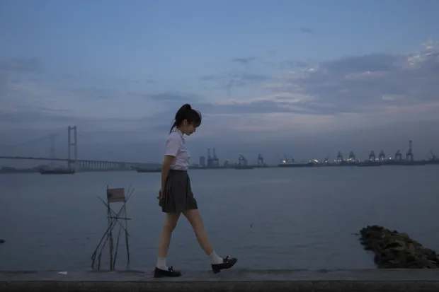 [艺图语] 2021.08.18 Vol.147 – 星辰大海 湘湘[28P] 3