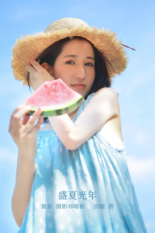 [艺图语]2022.12.24 Vol.2745 – 盛夏光年[21P] 1