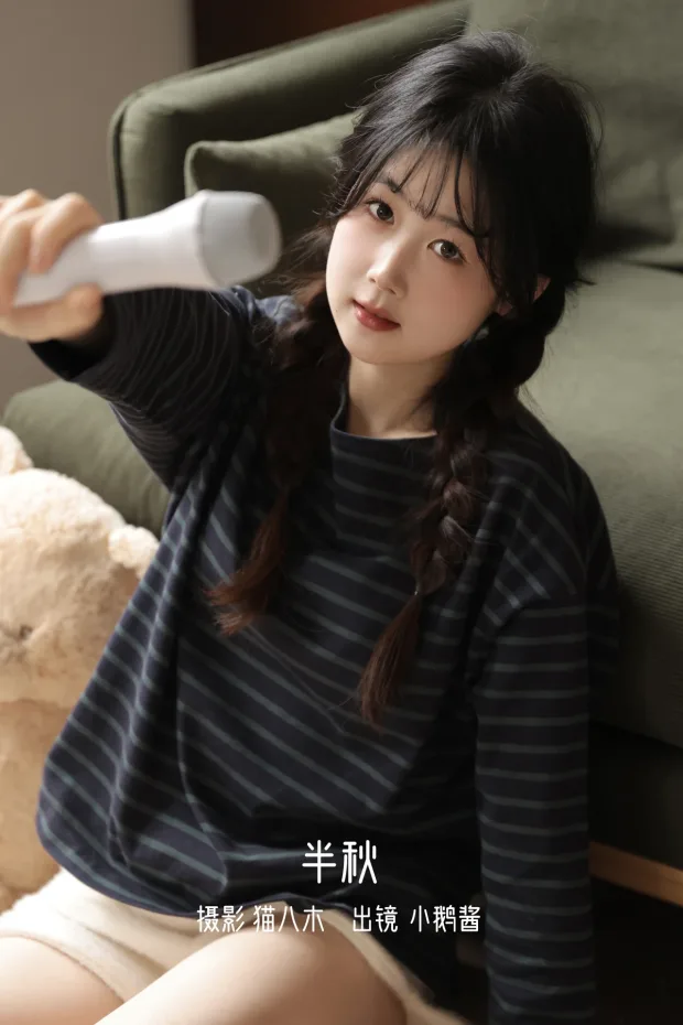 [艺图语]2023.01.04 Vol.2831 – 半秋[31P] 1