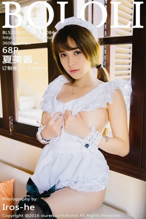 [波萝社] 2016.01.19 Vol.084 – 夏美酱[69P]