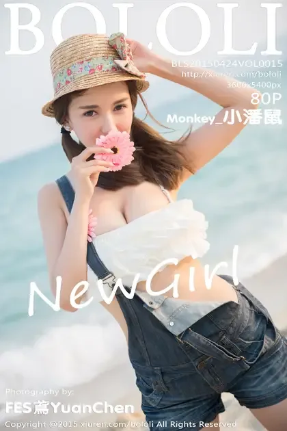 [波萝社] 2015.04.24 Vol.015 – Monkey小潘鼠[81P]