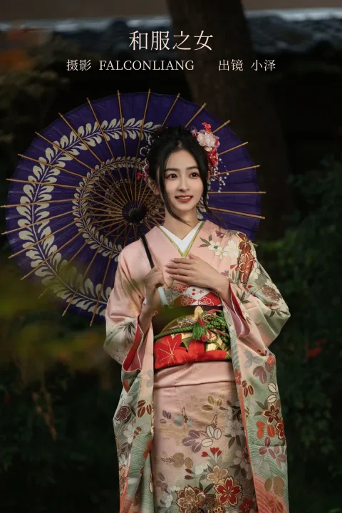 [艺图语]2022.12.26 Vol.2761 – 和服之女[34P]
