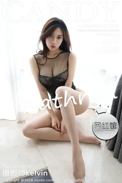 [糖果画报] 2018.09.25 Vol.065 – 小狐狸Kathryn[47P] 1