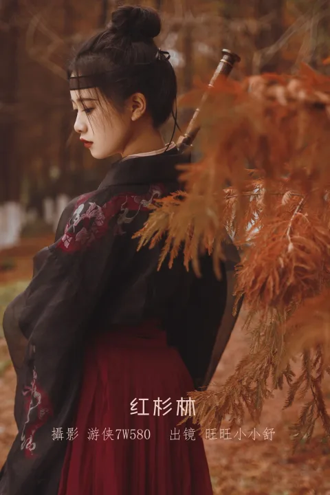 [艺图语]2023.01.08 Vol.2864 – 红杉林[29P]