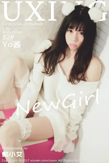 [优星馆] 2017.04.12 VOL.048 – Yo酱[33P]