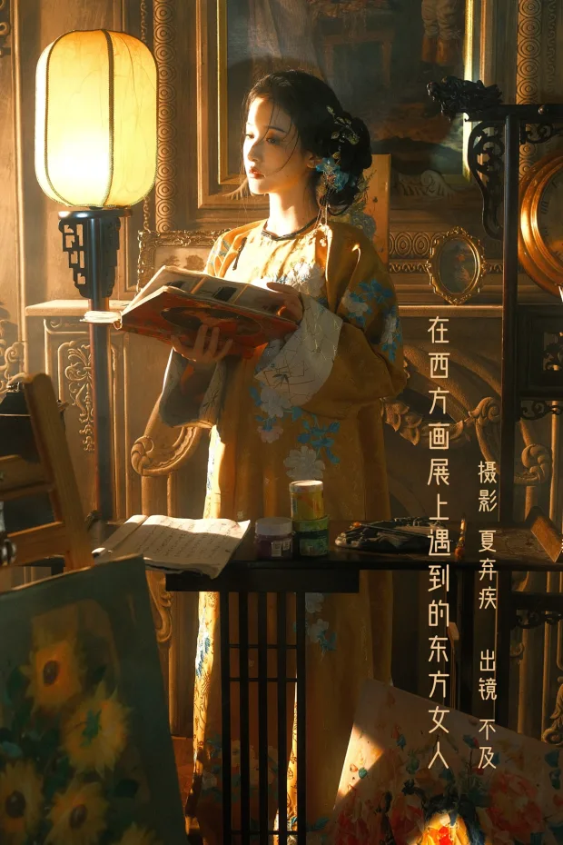[艺图语]2023.01.04 Vol.2837 – 西方画展上的东方女人[19P] 1