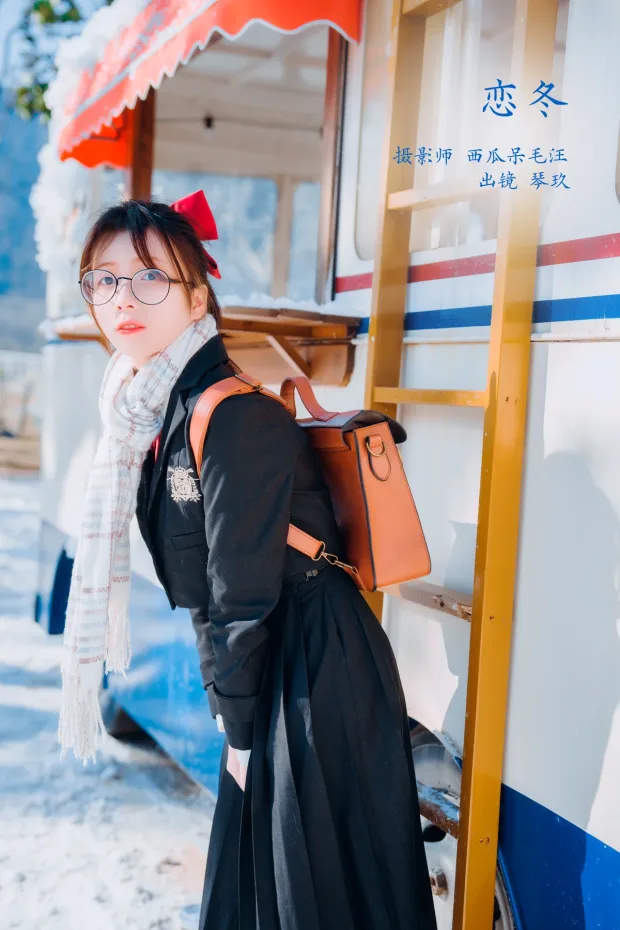 [艺图语]2023.02.10 Vol.3012 恋冬[34P] 1